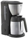 【中古】【非常に良い】Melitta(メリタ) アロマサーモ ステンレス ダークブラウン 【2~5杯用・1×2のフィルターペーパーに対応】 JCM-561/TD...
