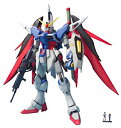 【中古】【非常に良い】MG 1/100 ZGMF-X42S デスティニーガンダム (機動戦士ガンダムSEED DESTINY) 6g7v4d0