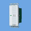 【中古】パナソニック(Panasonic) コスモシリーズワイド21 あけたらタイマ 2線式・親器・3路配線対応形 ホワイト WTC5332WK wyw801m