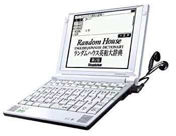 SII 電子辞書 PASORAMA 英語学習モデル SR-S9002