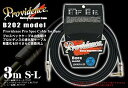 【中古】【非常に良い】Providence ( プロビデンス ) B202 3mシールド/S-L プロスペックケーブル ストレートプラグ×L型プラグ wgteh...