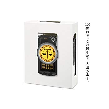 【中古】『東のエデン』　Blu-ray "Noblesse Oblige" BOX tf8su2k