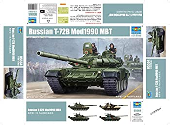 【中古】【非常に良い】トランペッター 1/35 ソビエト軍 T-72B主力戦車 Mod.1989 05564 プラモデル