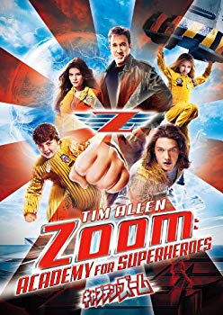 【中古】【非常に良い】キャプテン・ズーム [DVD] 9jupf8b