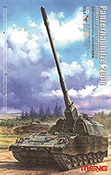 【中古】【非常に良い】モンモデル 1/35 ドイツPanzerhaubitze2000 自走砲 プラモデル