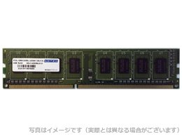 【中古】アドテック DDR3L-1600 UDIMM 8GB 低電圧 ggw725x