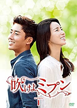 楽天ドリエム楽天市場店【中古】【非常に良い】吹けよ、ミプン DVD-BOX1