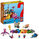 【中古】【非常に良い】レゴ(LEGO) クラシック 海の底にはなにがある? 10404 n5ksbvb