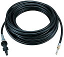 【中古】マキタ(Makita) パイプクリーニングホース 高圧洗浄機 MHW0700・0800用 10m A-53132