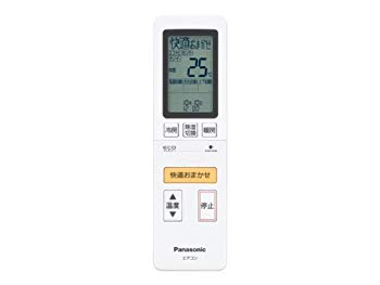【中古】パナソニック　リモコン　【CWA75C3902X】　エアコン（CS-2* 数字で始まる）リモコン