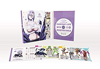 【状態　非常に良い】モンスター娘のいる日常　Vol.6 (初回生産限定版) [DVD]【メーカー名】東宝【メーカー型番】【ブランド名】東宝【商品説明】モンスター娘のいる日常　Vol.6 (初回生産限定版) [DVD]当店では初期不良に限り、商品到着から7日間は返品を 受付けております。品切れの場合は2週間程度でお届け致します。ご注文からお届けまで1、ご注文⇒24時間受け付けております。2、注文確認⇒当店から注文確認メールを送信します。3、在庫確認⇒中古品は受注後に、再メンテナンス、梱包しますので　お届けまで3日〜10日程度とお考え下さい。4、入金確認⇒前払い決済をご選択の場合、ご入金確認後、配送手配を致します。5、出荷⇒配送準備が整い次第、出荷致します。配送業者、追跡番号等の詳細をメール送信致します。6、到着⇒出荷後、1〜3日後に商品が到着します。当店はリサイクル専門店につき一般のお客様から買取しました中古扱い品です。ご来店、誠にありがとうございます。