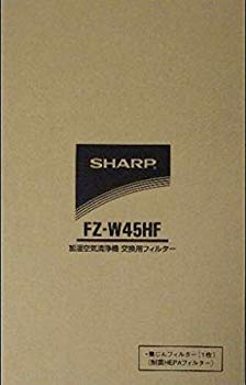 【中古】【非常に良い】シャープ 加湿空気清浄機用集塵フィルター(制菌HEPAフィルター)(1枚)FZ-W45HF[..
