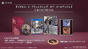 【中古】【PS4】ダイダロス:ジ・アウェイクニング・オブ・ゴールデンジャズ Limited Edition