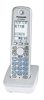 【中古】パナソニック 増設子機 1.9GHz DECT準拠方式 シルバー KX-FKD502-S g6bh9ry 【中古】パナソニック 増設子機 1.9GHz DECT準拠方式 シルバー KX-FKD502-S g6bh9ry