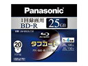 【中古】【非常に良い】パナソニック ブルーレイディスク 録画用4倍速 25GB(単層 追記型) 20枚パック LM-BR25LT20 g6bh9ry