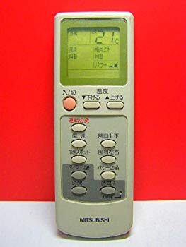 【中古】三菱 エアコンリモコン EG63 khxv5rg