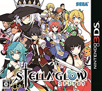 【中古 良品】STELLA GLOW - 3DS【メーカー名】セガゲームス【メーカー型番】【ブランド名】セガゲームス【商品説明】STELLA GLOW - 3DS(C)SEGA当店では初期不良に限り、商品到着から7日間は返品を 受付けております。・万が一、品切れの場合は2週間程度でお届け致します。ご注文からお届けまで1、ご注文⇒ご注文は24時間受け付けております。2、注文確認⇒ご注文後、当店から注文確認メールを送信します。3、在庫確認⇒国内在庫：3〜5日程度でお届け。　海外在庫：2週間程度でお届け。""　※中古品は受注後に、再メンテナンス、梱包しますので　お届けまで3日〜7日程度とお考え下さい。""　※在庫切れの場合はご連絡させて頂きます。4、入金確認⇒前払い決済をご選択の場合、ご入金確認後、配送手配を致します。5、出荷⇒配送準備が整い次第、出荷致します。配送業者、追跡番号等の詳細をメール送信致します。6、到着⇒出荷後、1〜3日後に商品が到着します。　※離島、北海道、九州、沖縄は遅れる場合がございます。予めご了承下さい。ご来店、誠にありがとうございます。 当店では良品中古を多数揃えております。お電話でのお問合せは少人数で運営の為、受け付けておりませんので、お手数をおかけしますが、お問い合わせ・メールにてお願い致します。
