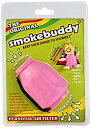 【中古】(スモークバディ) smokebuddy 煙 匂い 消臭フィルター オリジナルサイズ ピンク キャラクター キーチェーン付 qqffhab