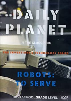 【中古】Robots: To Serve [DVD]