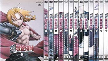 【中古】【非常に良い】鋼の錬金術師 1～13 (全13枚)(全巻セットDVD)｜中古DVD [レンタル落ち] [DVD] i8my1cf