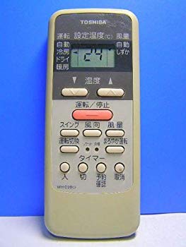 【中古】【非常に良い】東芝 エアコンリモコン WH-D2B