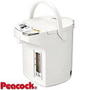 【中古】Peacock ピーコック魔法瓶 電動給湯ポット(2.2L) WMJ-22 ホワイト(W) qqffhab
