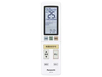 【中古】Panasonic リモコン(リモコンホルダー付き) CWA75C4654X ggw725x