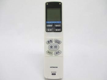 Air Conditioners - 【中古】日立　リモコン(IR−A01H) n5ksbvb