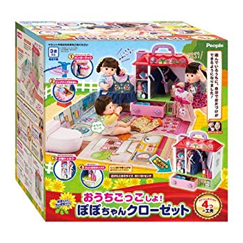 【中古】【非常に良い】おうちごっこしよ! ぽぽちゃんクローゼット n5ksbvb