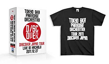 šDiscover Japan Tour -LIVE IN HACHIOJI 2011.12.27()(DVD+ڥTդ) tf8su2k