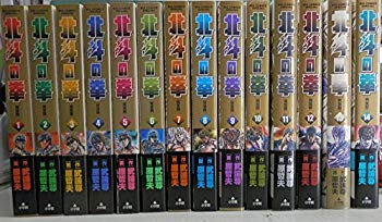 楽天ドリエム楽天市場店【中古】北斗の拳 完全版 コミックセット （BIG COMICS SPECIAL） [マーケットプレイスセット] rdzdsi3