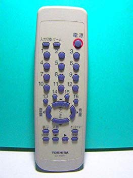 【中古】【非常に良い】東芝 テレビリモコン CT-90053 9jupf8b