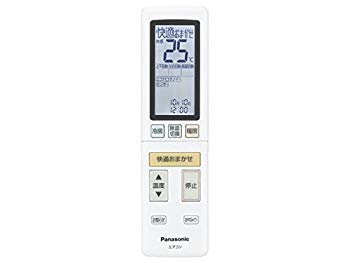 【中古】Panasonic リモコン（リモコンホルダー付き） ACRA75C4775X ggw725x