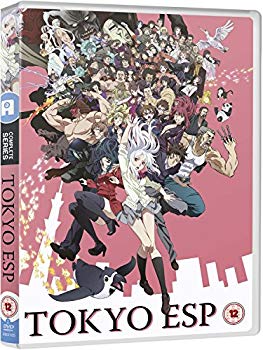 【中古】東京ESP コンプリート DVD-BOX （全12話 288分） とうきょうイーエスピー 瀬川はじめ アニメ [..