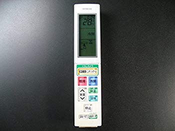 (未使用･未開封品)　日立 エアコンリモコン RAR-5T8 df5ndr3 Amazon.co.jp: 日立エアコンリモコンRAR-5N1 リモコンはRAR-5N2