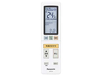 【中古】【非常に良い】Panasonic リモコン(リモコンホルダー付き) ACRA75C02210X dwos6rj 【中古】【非常に良い】Panasonic リモコン(リモコンホルダー付き) ACRA75C02210X dwos6rj