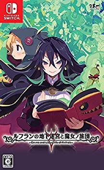 【中古】【非常に良い】ルフランの地下迷宮と魔女ノ旅団 - Switch