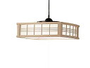 【中古】コイズミ LEDペンダントライト 調光タイプ 和風 ~6畳 BP180673P mxn26g8