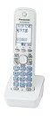 【中古】パナソニック 増設子機 1.9GHz DECT準拠方式 ホワイト KX-FKD503-W i8my1cf
