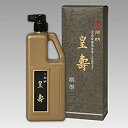 【中古】開明 皇壽 500ml khxv5rg