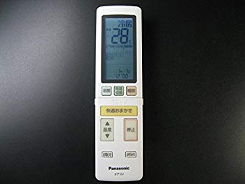 【中古】【非常に良い】パナソニック エアコンリモコン A75C4629
