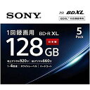 【中古】ソニー SONY ビデオ用ブルーレイディスク (5枚パック) 5BNR4VAPS4 / 日本製 / 4層 / BD-R / 4倍速対応 mxn26g8