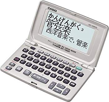 【中古】【非常に良い】カシオ 電