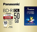 【中古】【非常に良い】パナソニック 録画用2倍速ブルーレイ片面2層50GB(追記型)10枚 LM-BR50P10 qqffhab
