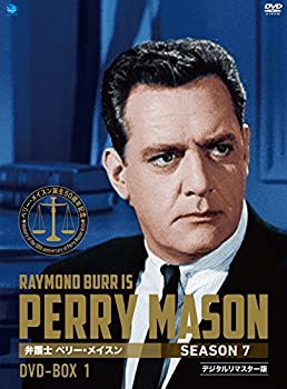 【中古】【非常に良い】ペリー・メイスン シーズン7 DVD-BOX1