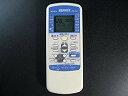 【中古】【非常に良い】三菱重工 エアコンリモコン RLA502A001B 2zzhgl6