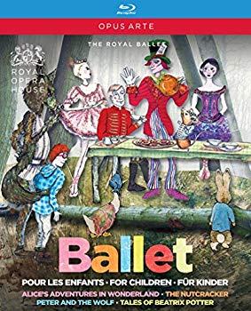 【中古】【非常に良い】英国ロイヤル・バレエ 子供の