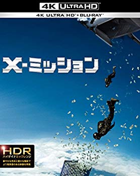 【中古】X-ミッション 4K ULTRA HD&2D ブルーレイセット （2枚組） [Blu-ray] z2zed1b