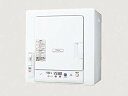 【中古】HITACHI あとは着るだけ 衣類乾燥機 ピュアホワイト DE-N55FX-W o7r6kf1