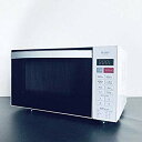 【中古】【非常に良い】ハイアール 電子レンジ ホワイト 18LHaier フラットタイプ JM-FH18D(W) w17b8b5